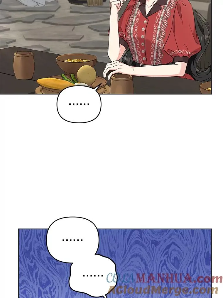49.伊莉亚的决心 第13页