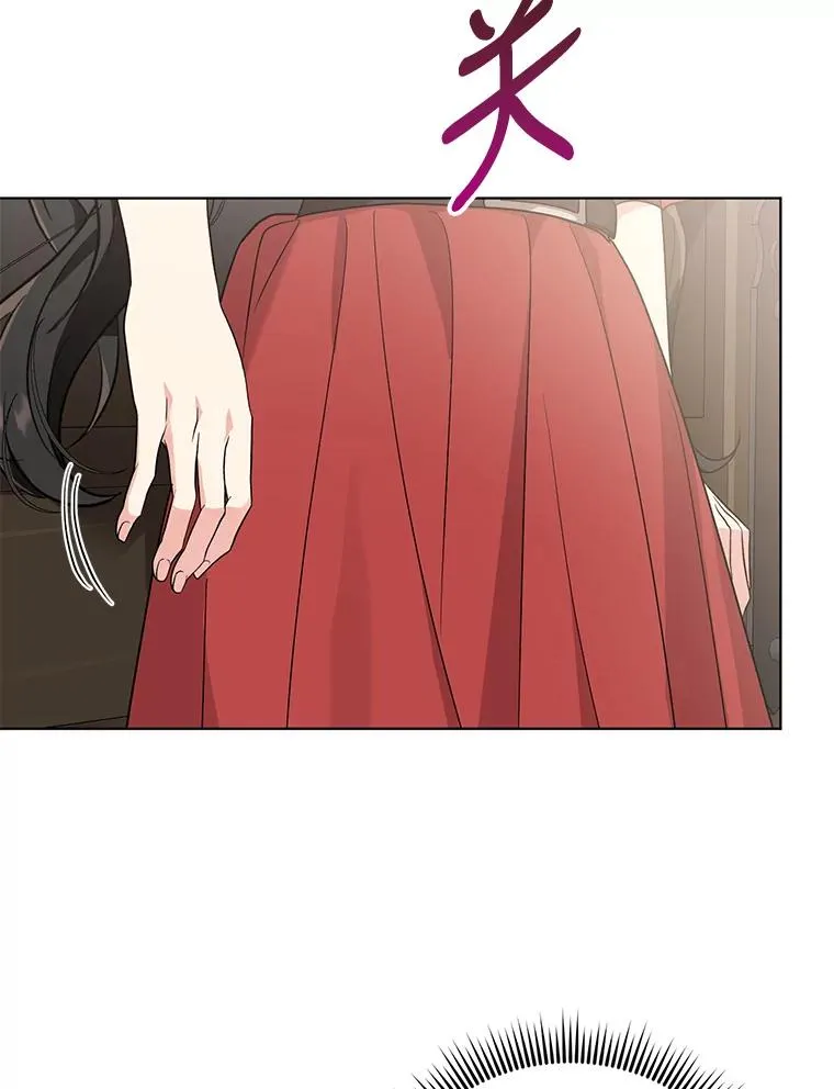 49.伊莉亚的决心 第51页