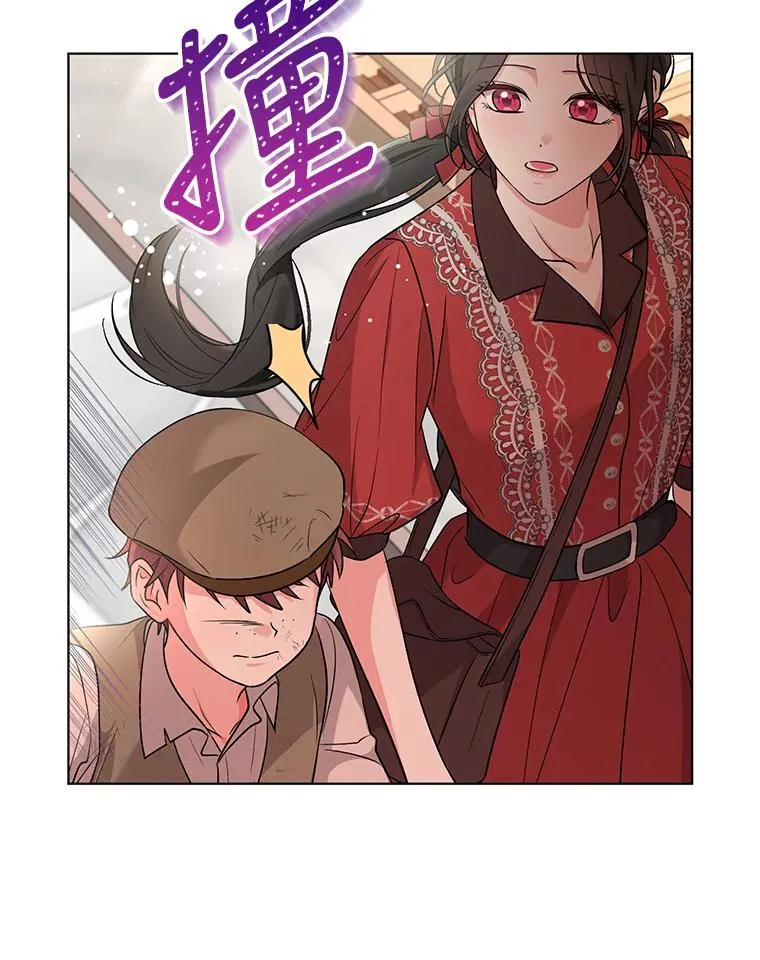 49.伊莉亚的决心 第69页