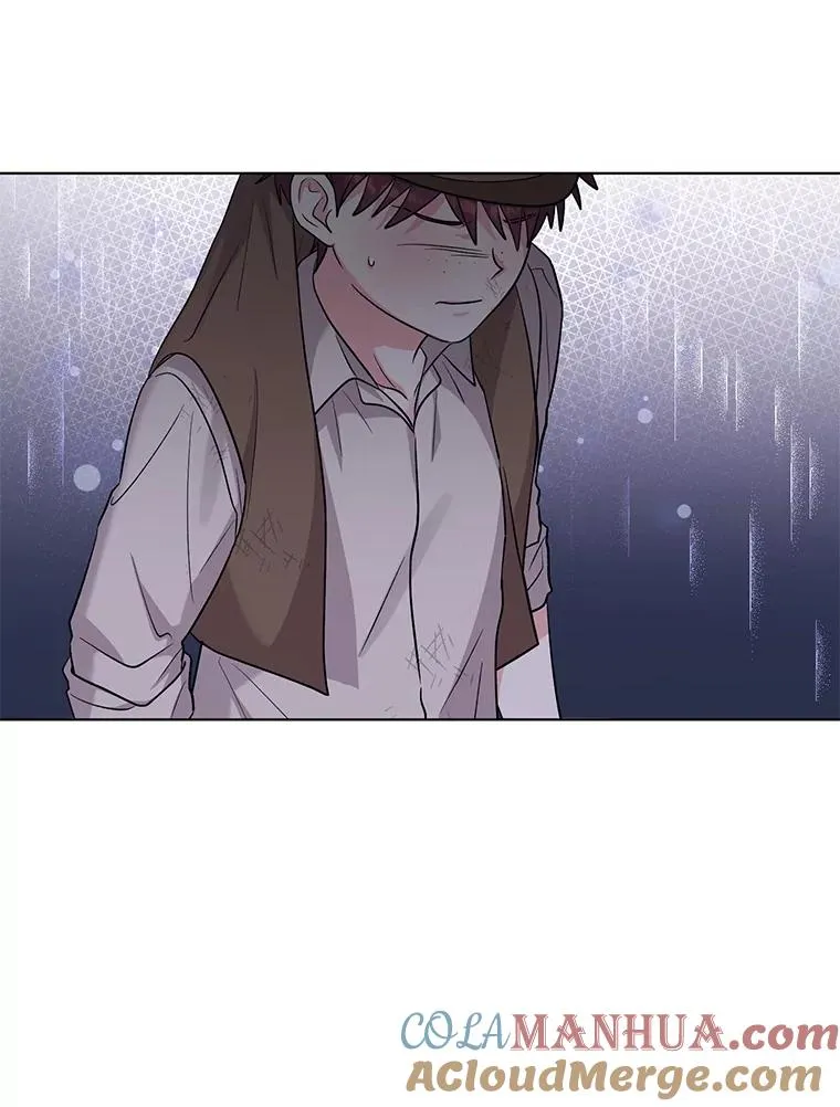 50.尴尬至极 第16页