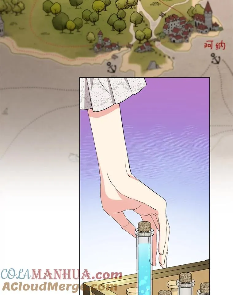 52.大家都在阻止他 第64页