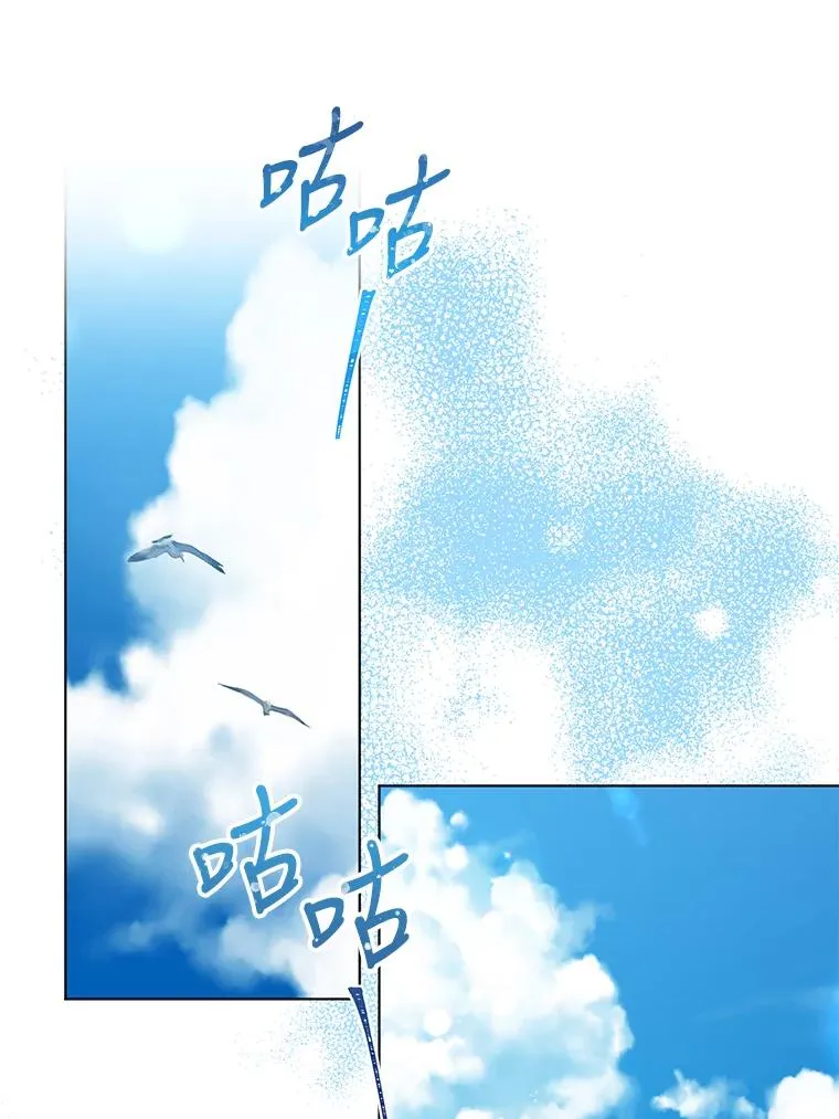 54.“般配” 第3页