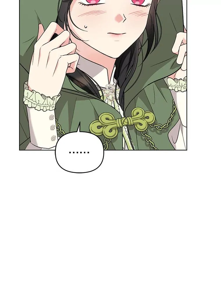 54.“般配” 第18页
