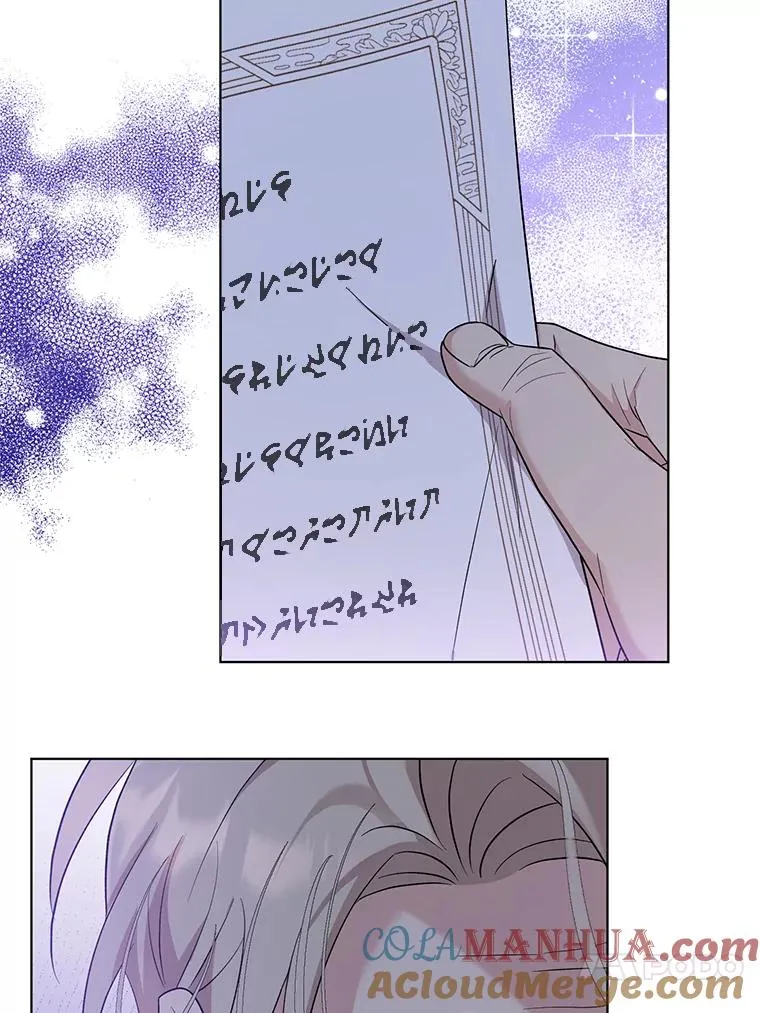 54.“般配” 第46页