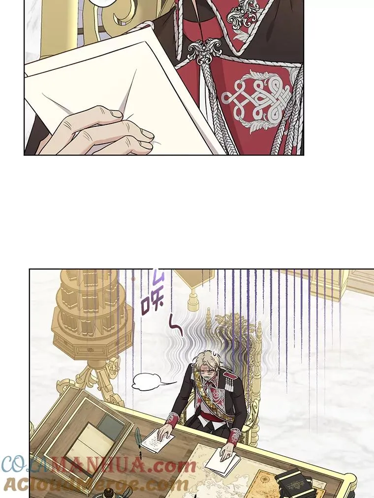 54.“般配” 第55页