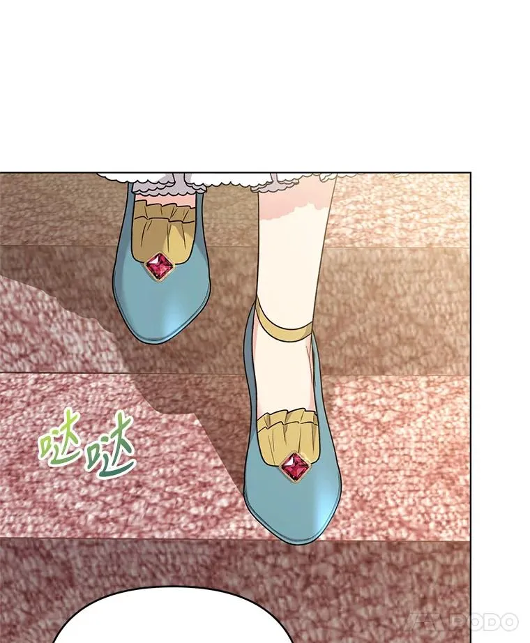 54.“般配” 第89页