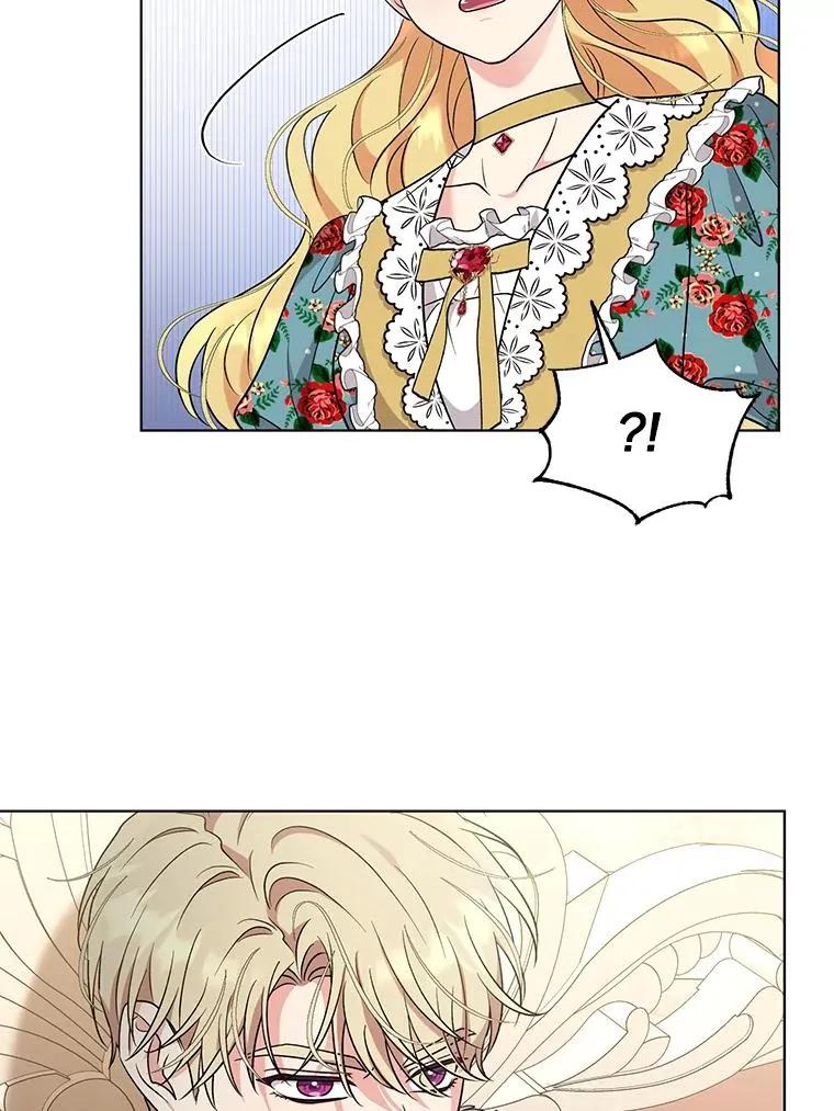 55.他是真心的？ 第28页