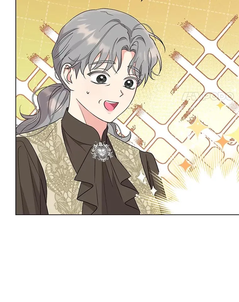55.他是真心的？ 第64页