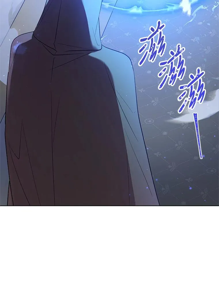 57.成功入国 第59页