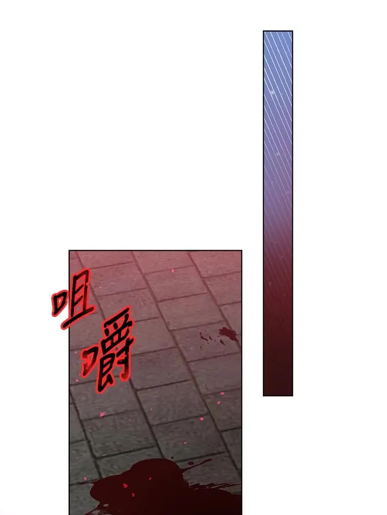 57.成功入国 第62页