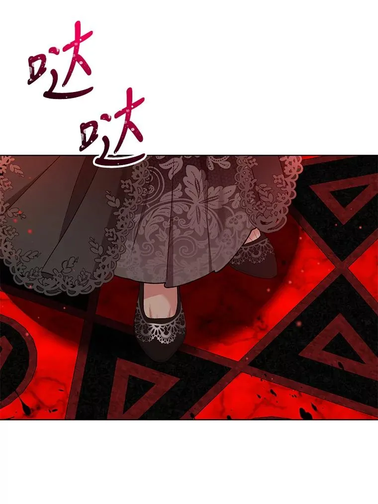 57.成功入国 第66页