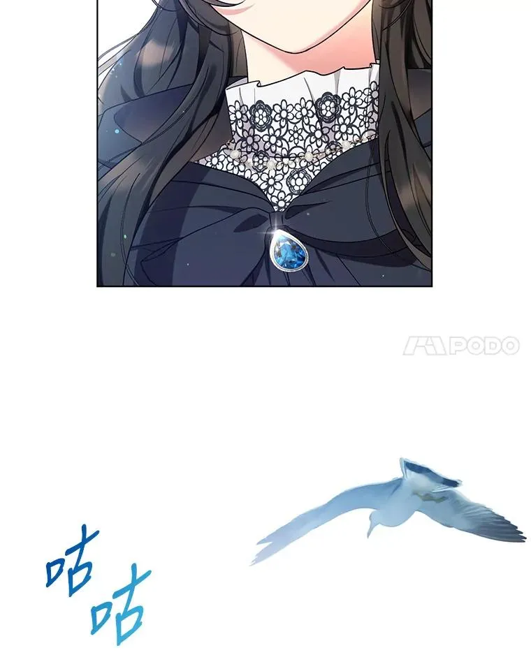 57.成功入国 第93页