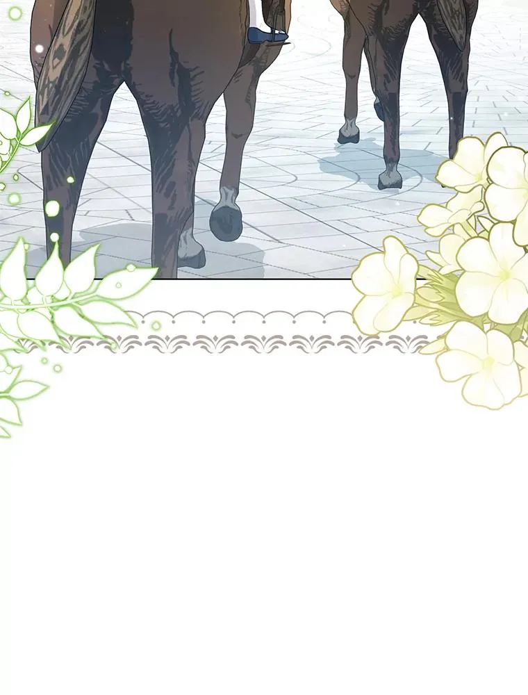 58.失望的眼神 第6页