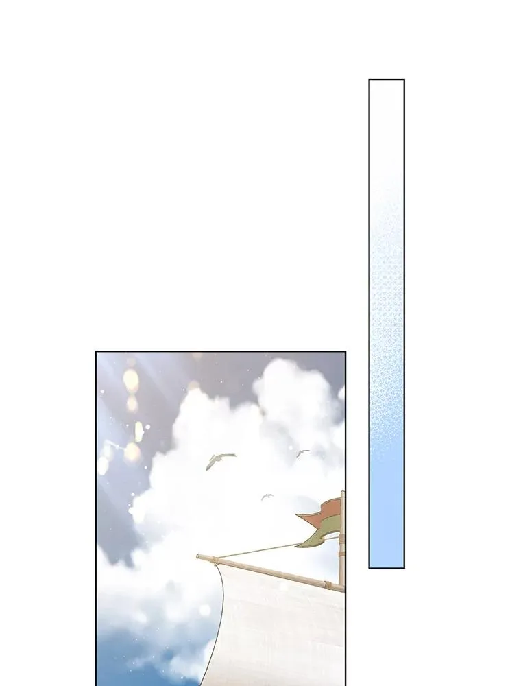 58.失望的眼神 第7页