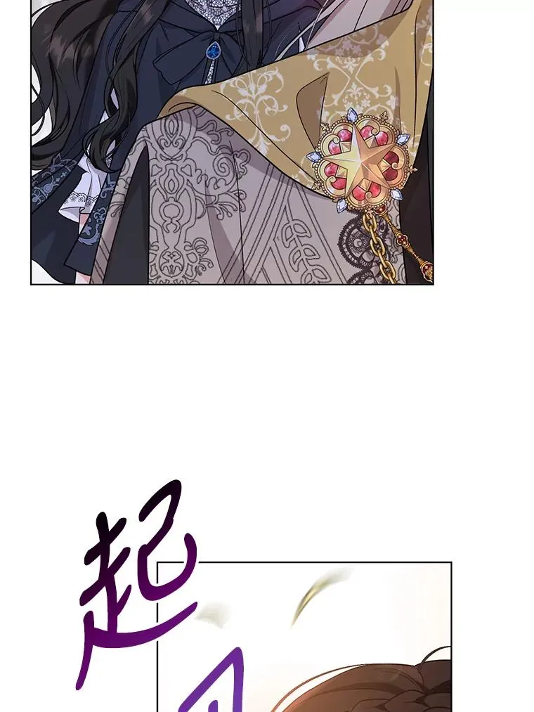 58.失望的眼神 第55页