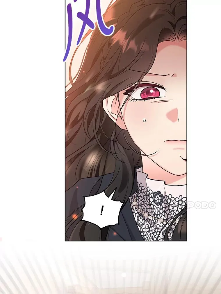 58.失望的眼神 第56页