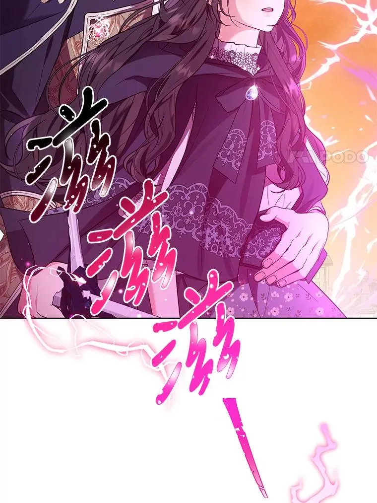 58.失望的眼神 第66页