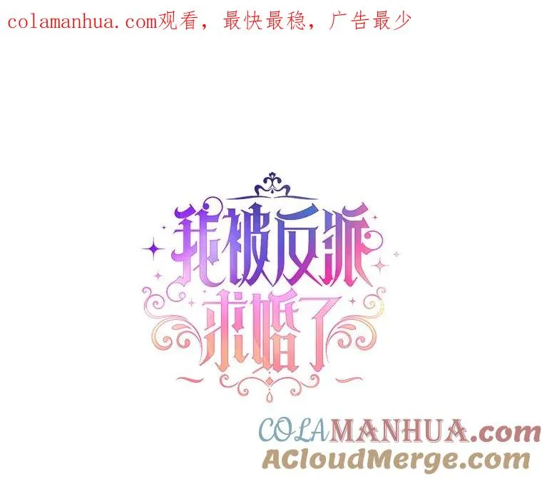 59.不要离开我 第1页
