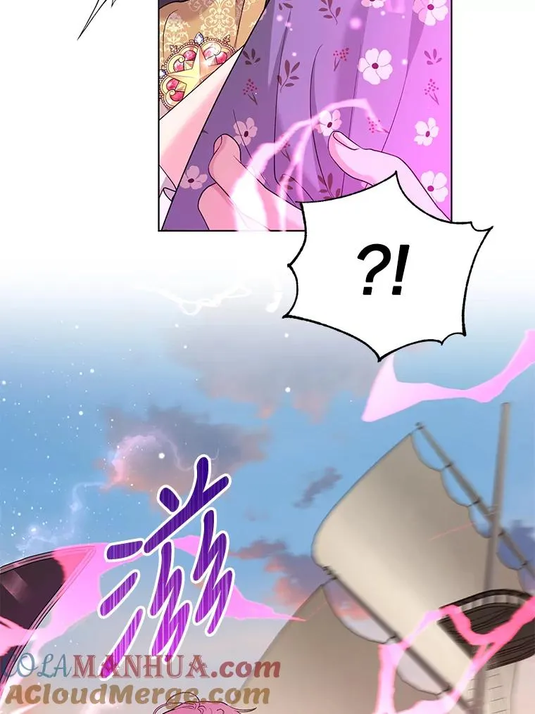 59.不要离开我 第9页