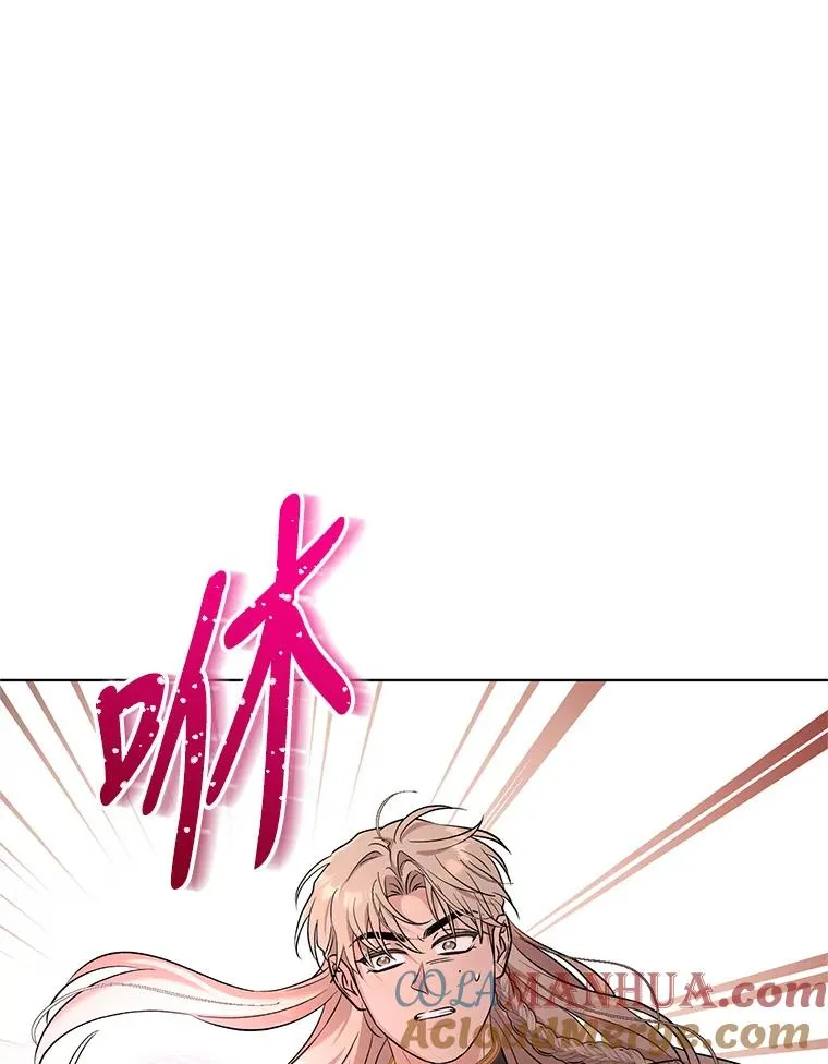 59.不要离开我 第29页