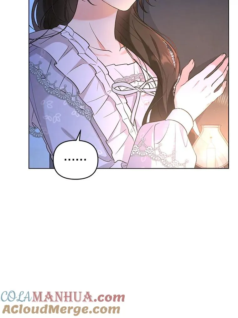 60.无时无刻缠着你 第9页