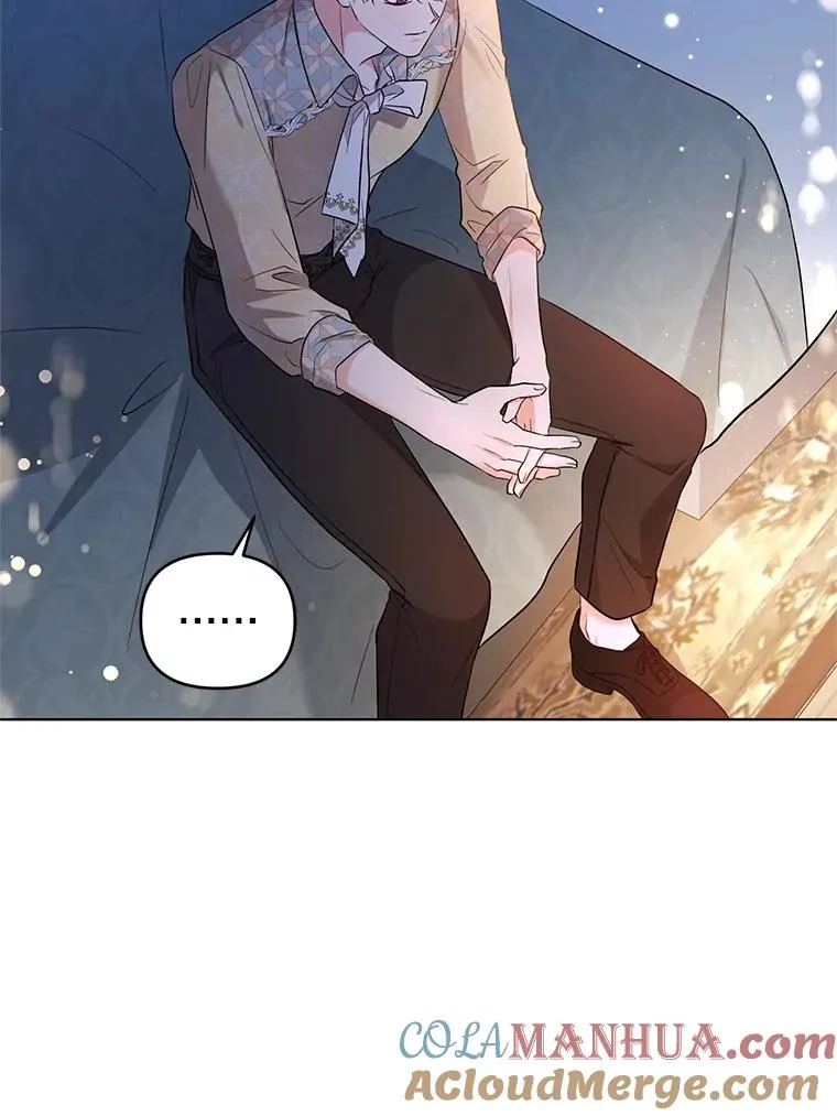 60.无时无刻缠着你 第13页