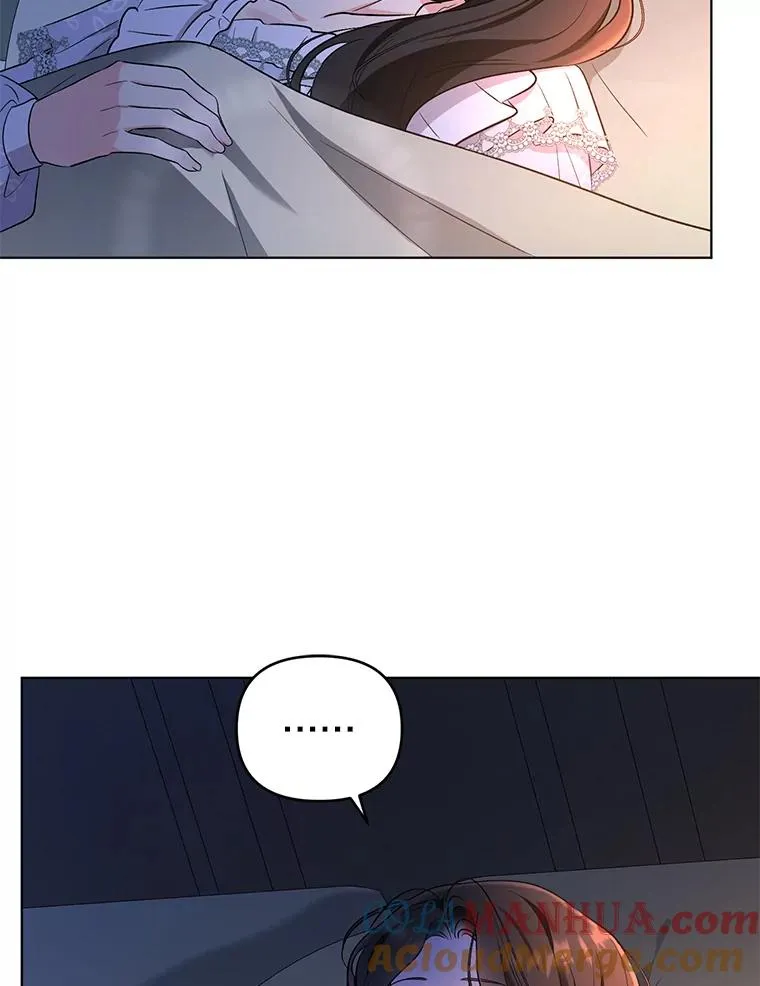 60.无时无刻缠着你 第29页