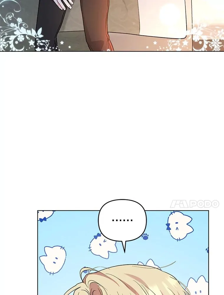 60.无时无刻缠着你 第40页
