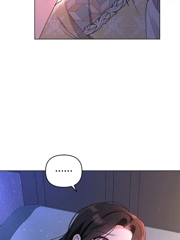 60.无时无刻缠着你 第52页