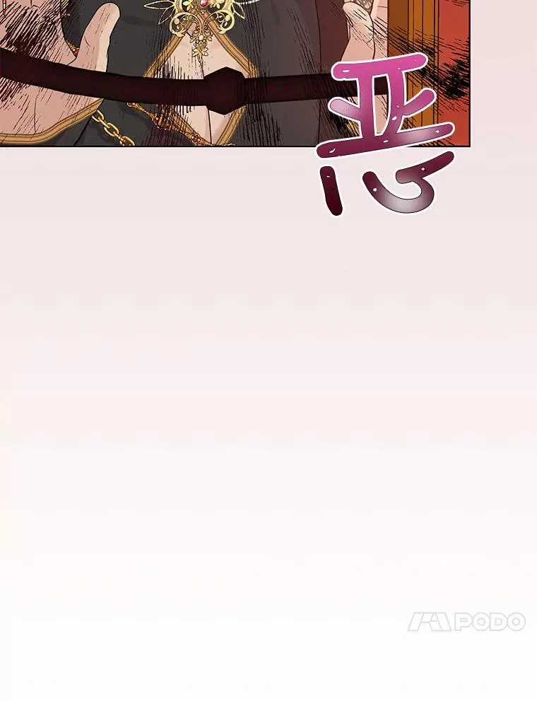 60.无时无刻缠着你 第79页