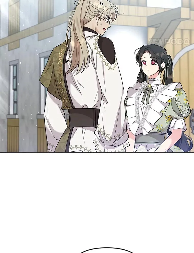 60.无时无刻缠着你 第83页