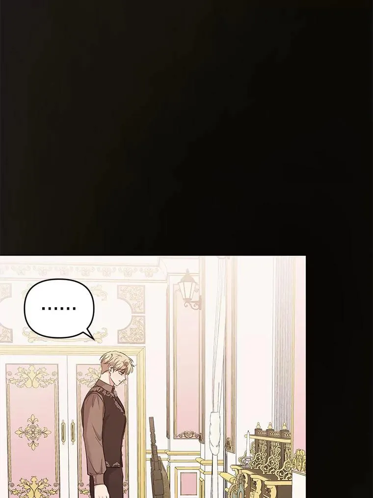 61.试穿礼服 第36页