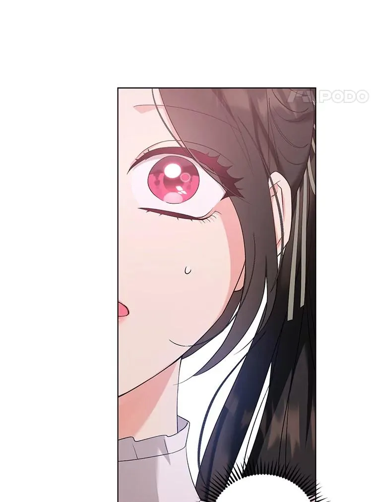 61.试穿礼服 第50页