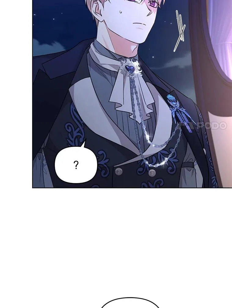 61.试穿礼服 第53页