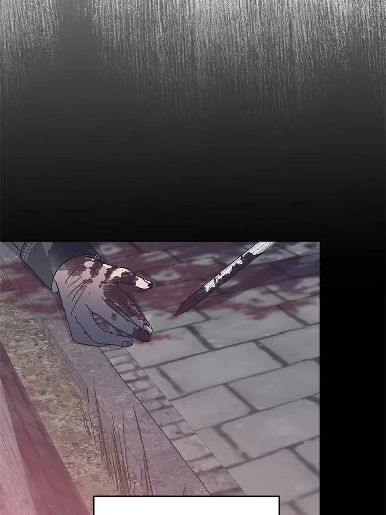 62.阿尔森的真心 第52页