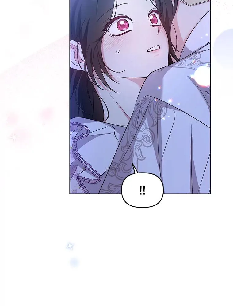 62.阿尔森的真心 第72页