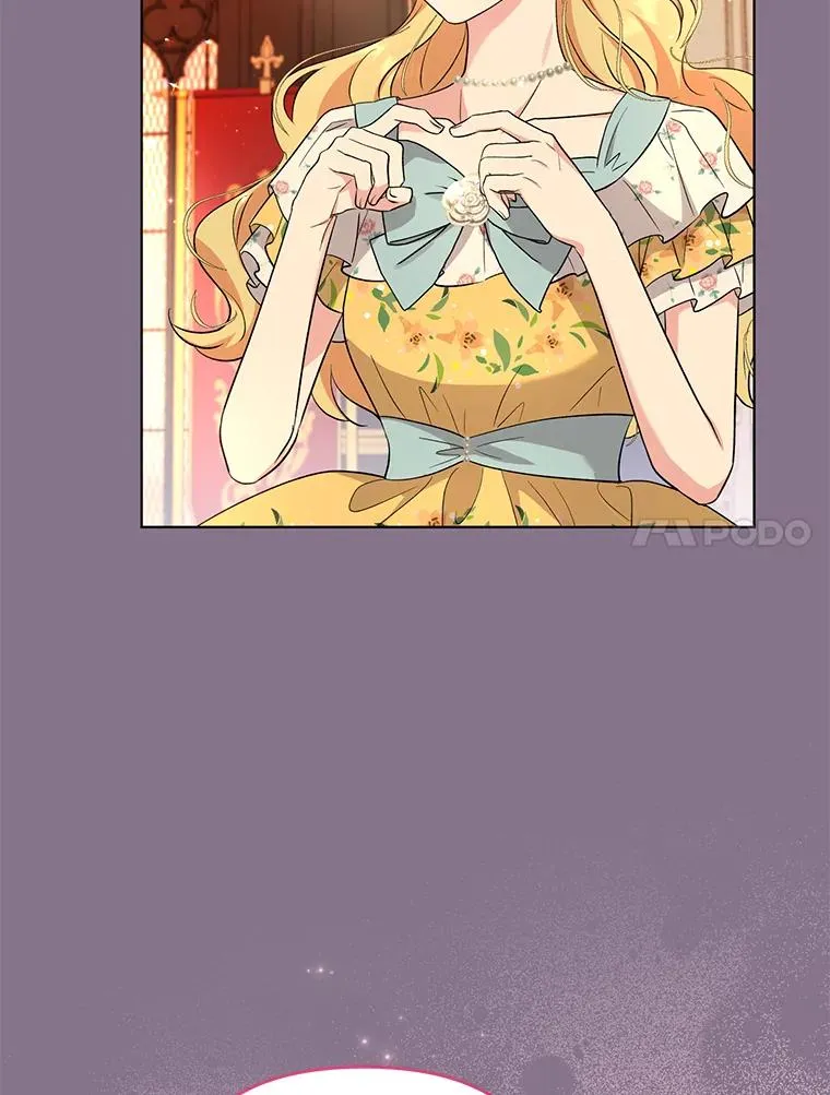 64.赶往尤尔登 第53页