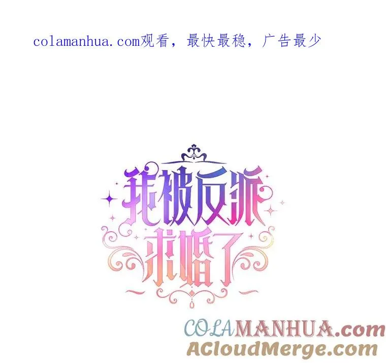 65.欢迎你回来 第1页