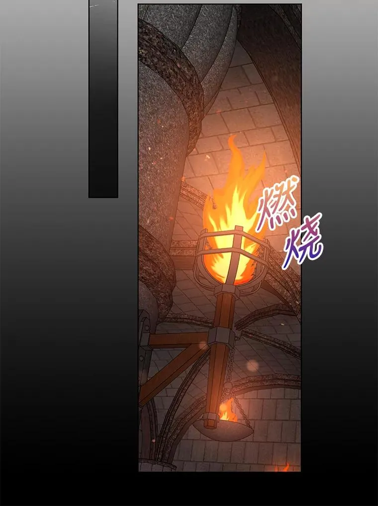 65.欢迎你回来 第44页