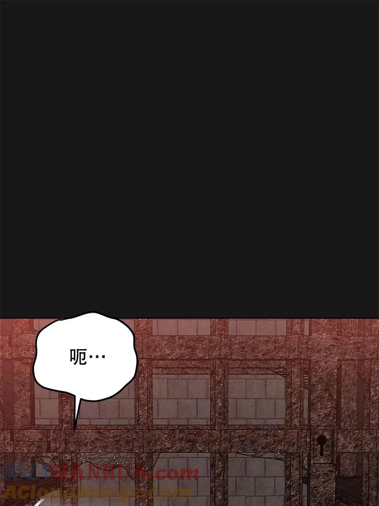 65.欢迎你回来 第45页