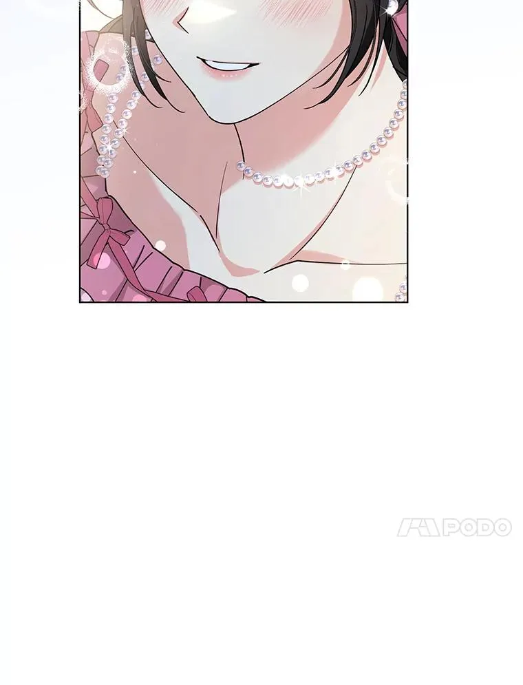 66.改变心意 第24页