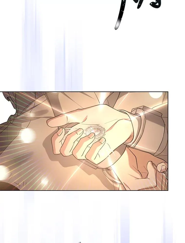 68.遇见罗根 第74页