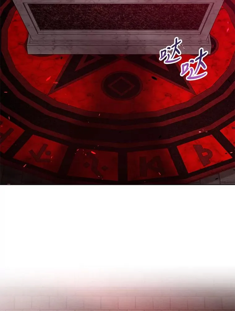 70.请来救我 第35页