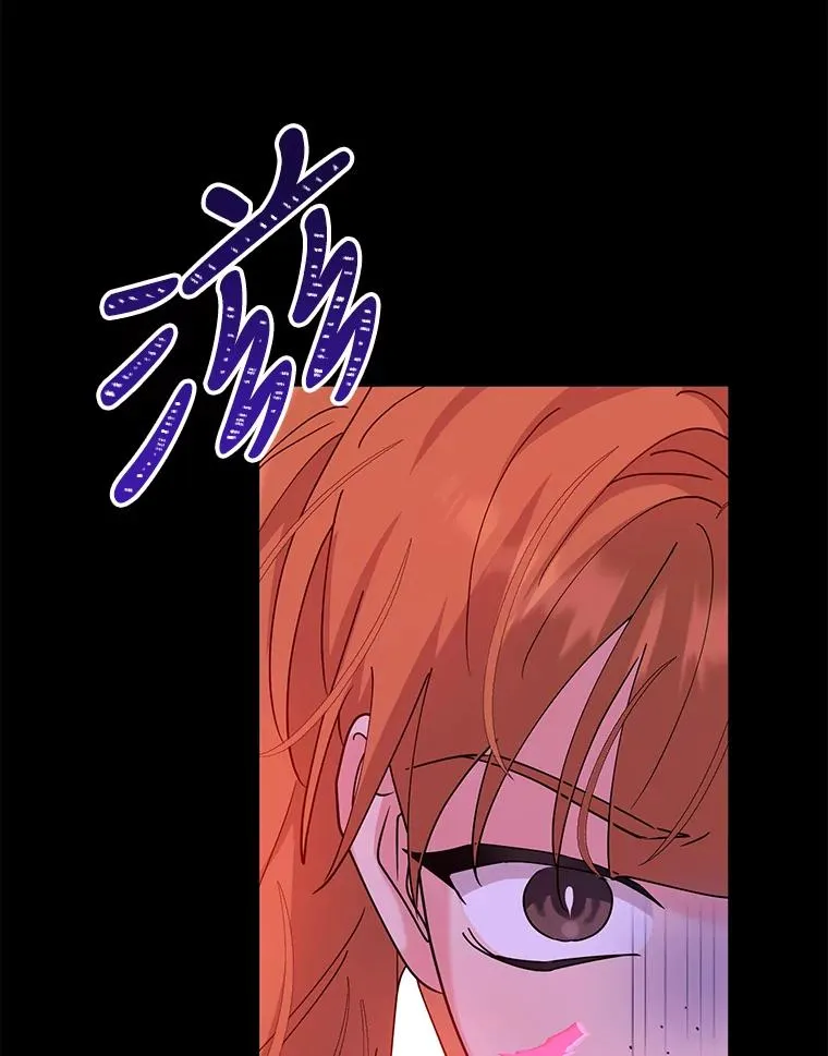 71.你回来就好 第32页