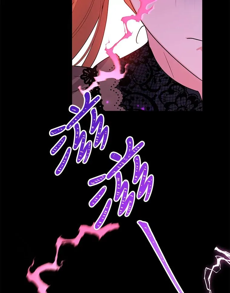 71.你回来就好 第33页