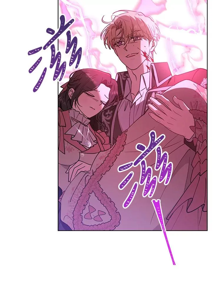71.你回来就好 第71页