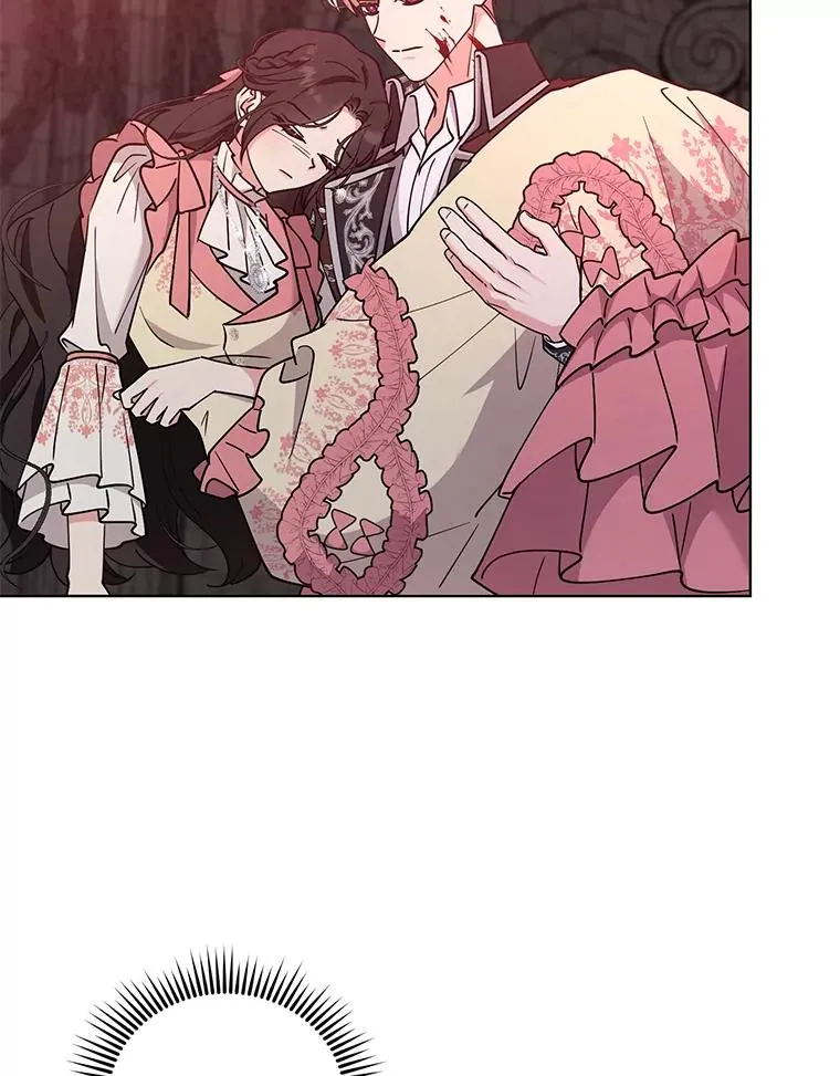 71.你回来就好 第81页