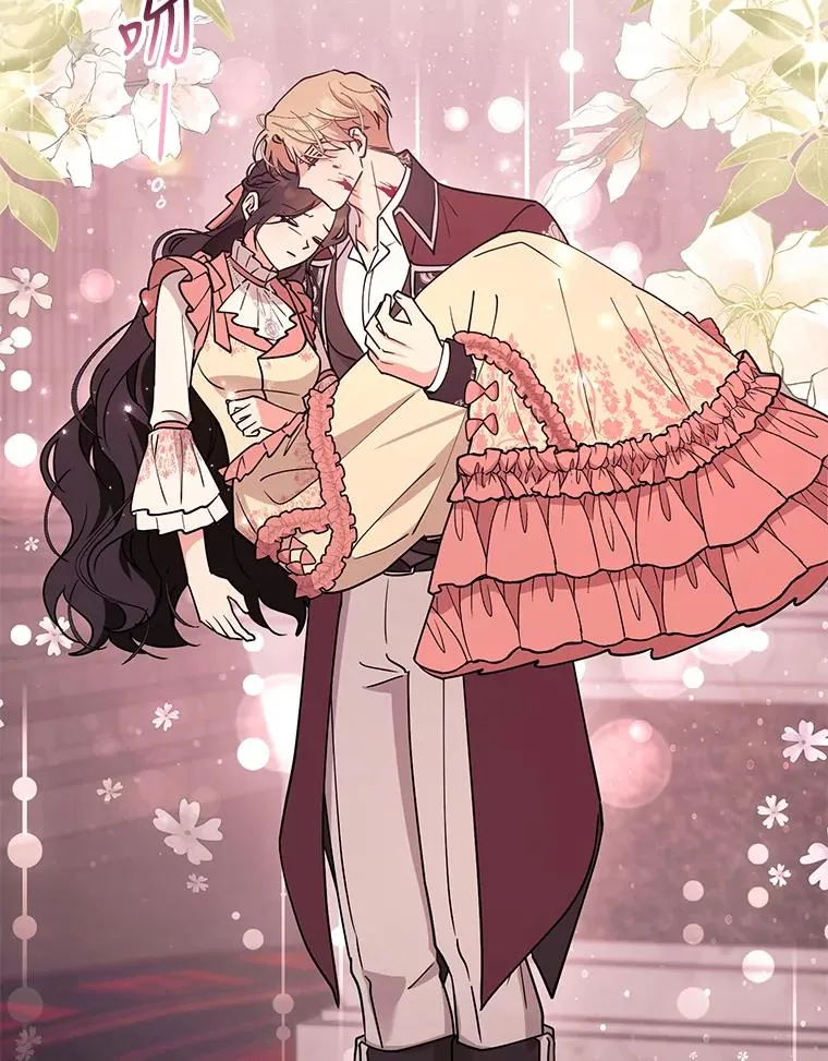 71.你回来就好 第84页