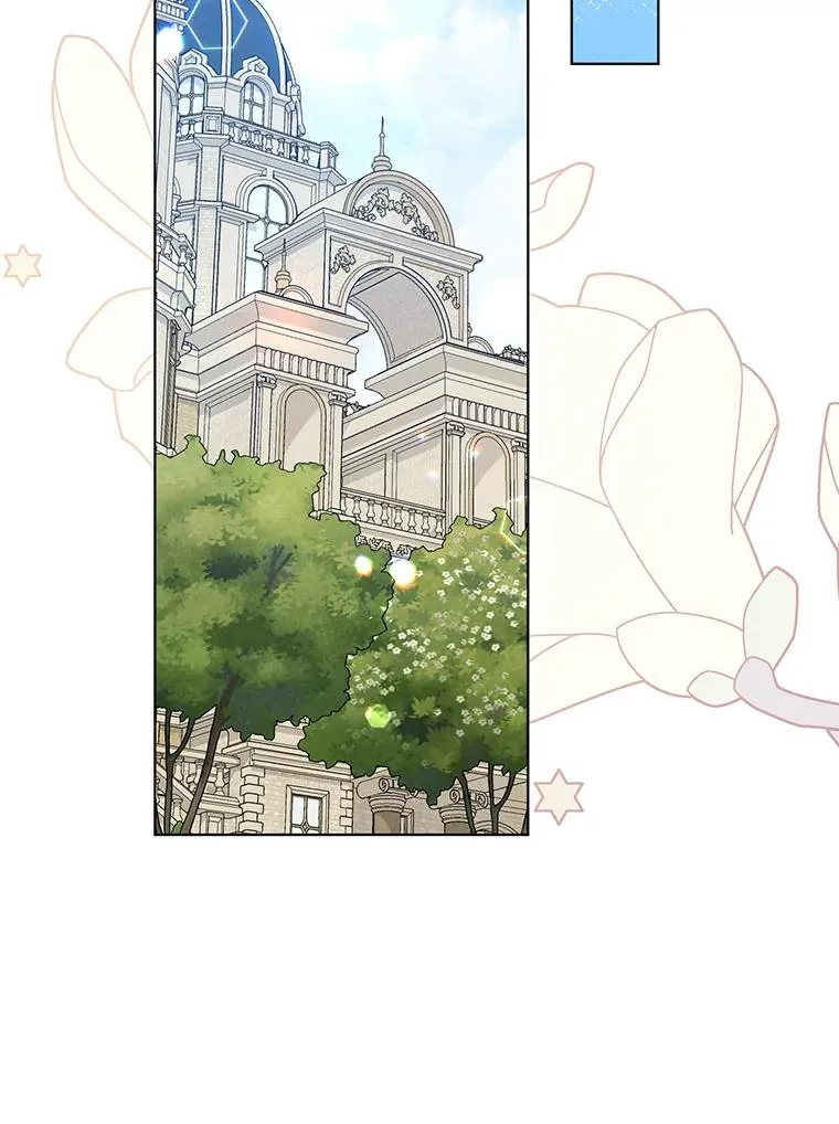 73.权杖 第71页