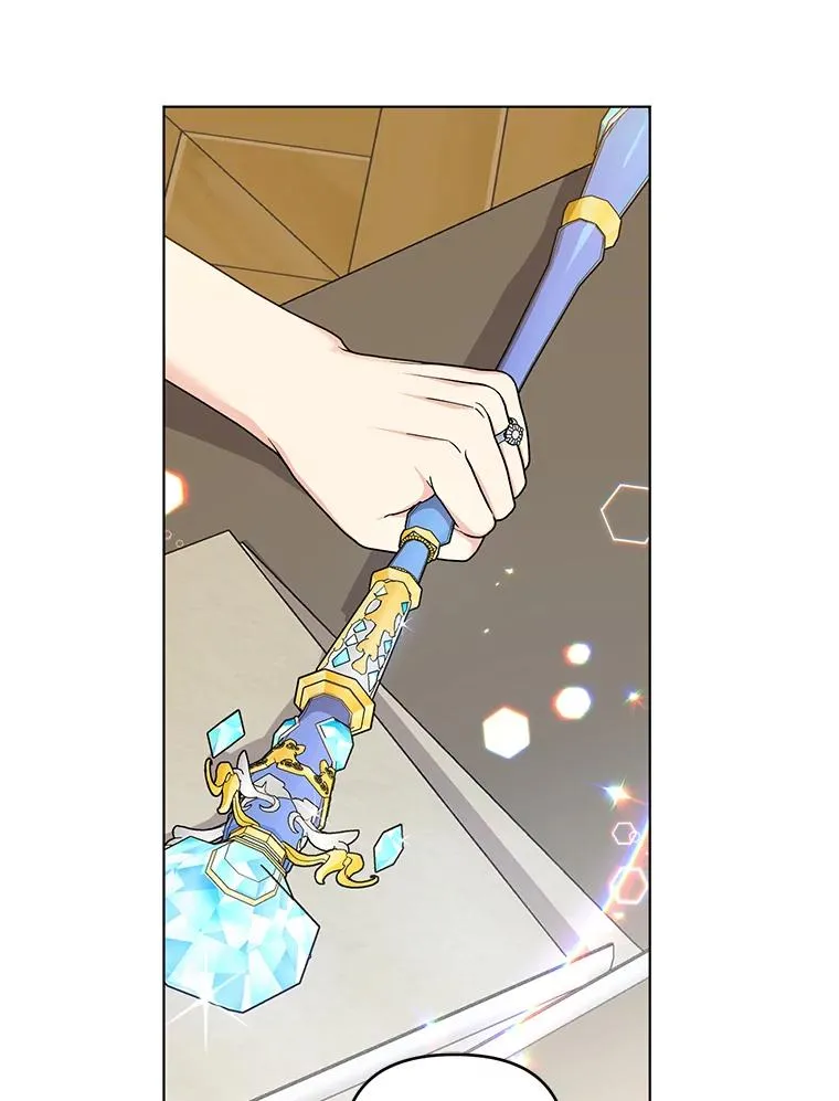 74.相信自己和阿尔森 第27页